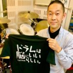 新宿ドラムスクール代表 尾崎元章 